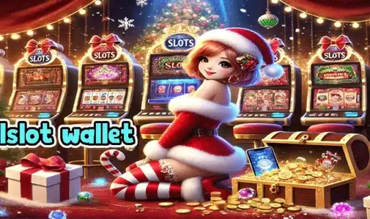 allslot wallet