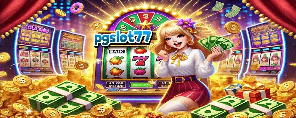 pgslot77