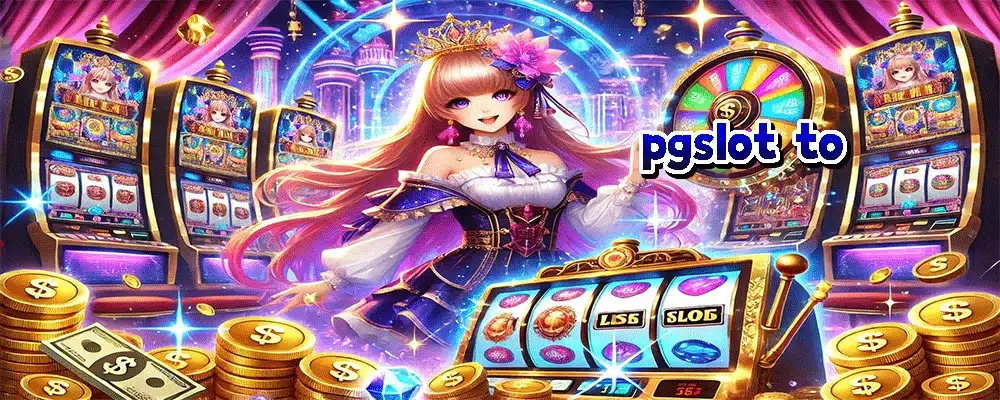 pgslot to